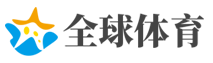 “胜利门”续：韩国警方将于下周提捕李胜利